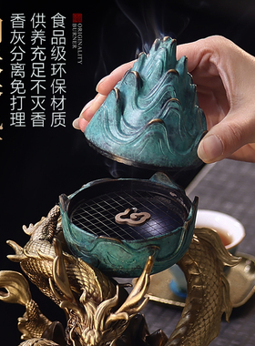 御龙博纯铜山炉中式禅意香炉