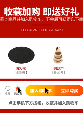 赐福香炉家用黄铜纯铜檀香炉室内