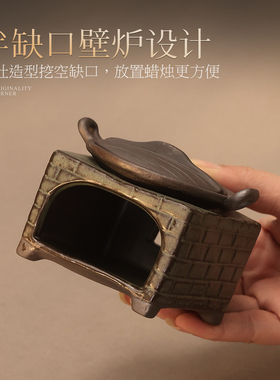 赐福创意陶瓷复古香薰炉茶道摆件