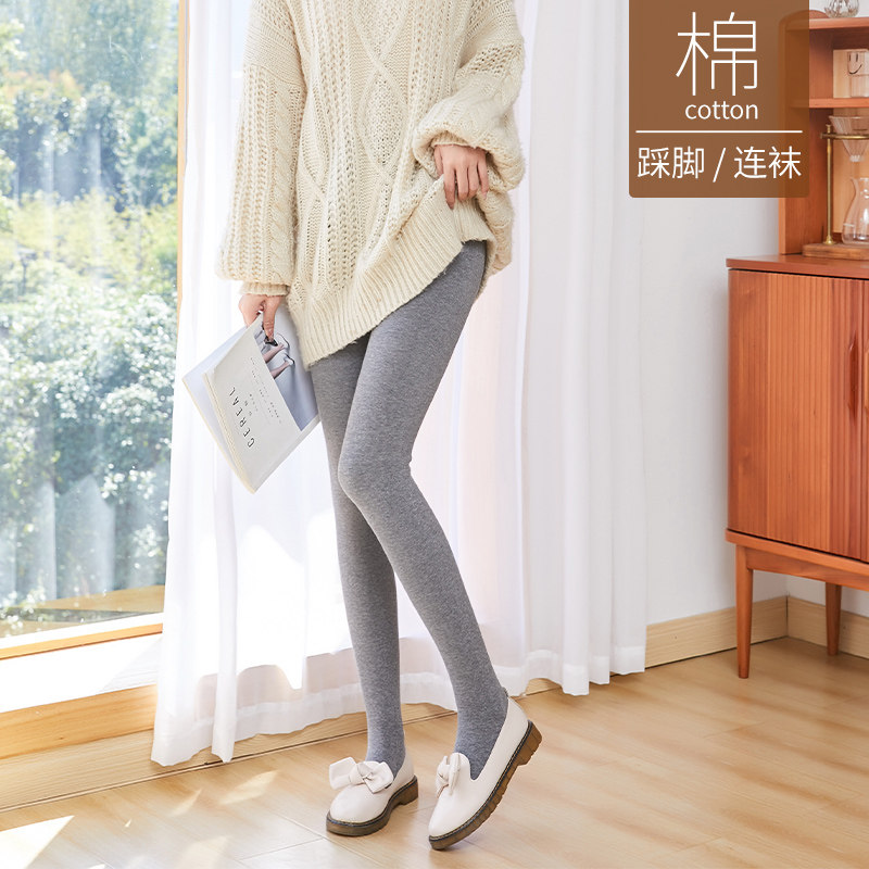 矮小个子短款冬加绒加厚螺旋连裤袜 姿梦箐打底裤