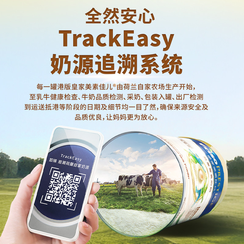 图 4