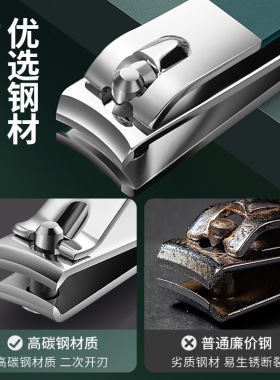 福利品体验分指甲剪套装旋转包四件指甲刀全套修甲钳美甲工具