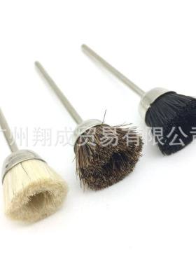 新款美甲清洁刷打磨头粉尘刷指甲清洁工具T型铜丝刷