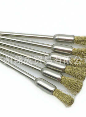 新款美甲工具打磨头清洁刷 铜丝清洁刷 磨头粉尘刷 2.35mm