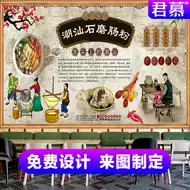 簸箕画推荐品牌 新人首单立减十元 21年6月 淘宝海外
