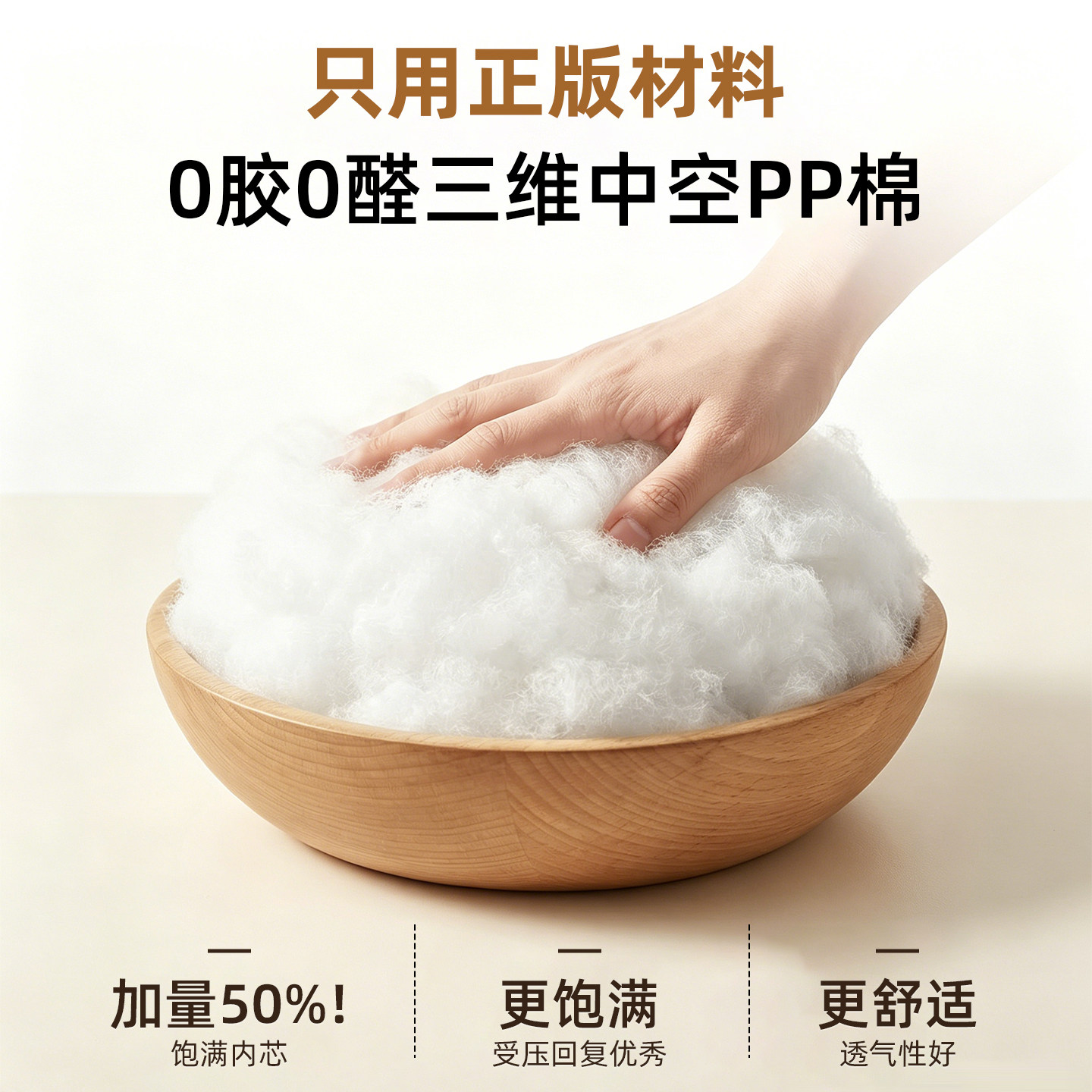 三角沙发床无床头软包靠背垫奶油风榻榻米床上大靠枕可拆洗加厚