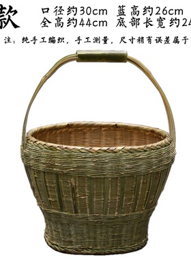 现货简约竹制品手工编织竹篮子手B提鸡蛋篮水果点心篮子野外提餐