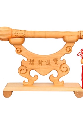 桃木文昌笔摆件桃木大笔进财摆件