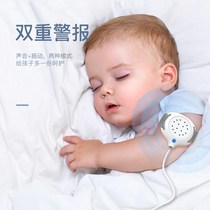 Residual Urine Child Alarm Seniors ANTI-URINE BED BABY COMMANDERLESS WETTING GOD INSTRUMENTAL MALE AND FEMALE CHILDREN WIRELESS URINE WETNESS REMINDER