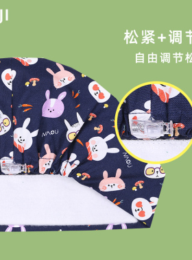 与际升级帽舒适透气佩戴方便