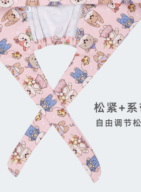 与际手术帽纯棉舒适亲肤吸汗透气