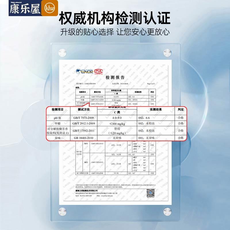 日本花瓣坐垫矫姿美臀办公室久坐不累护腰神器靠垫一体mtg座垫 - 图2