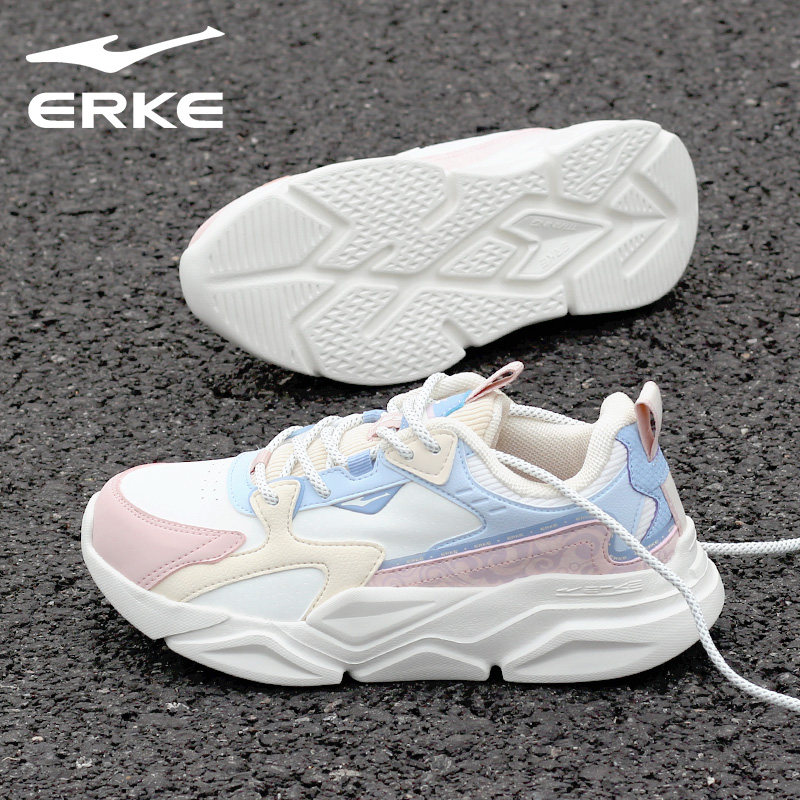  鸿星尔克云驰跑步鞋