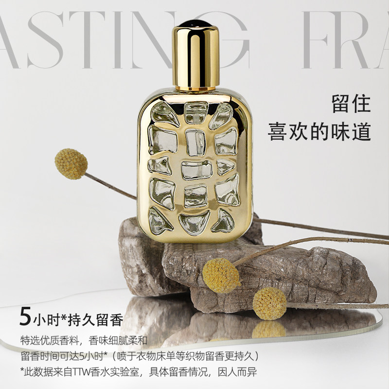 檀道正品玫瑰之水小众持久淡香香水 TEARSTOWITCH香水