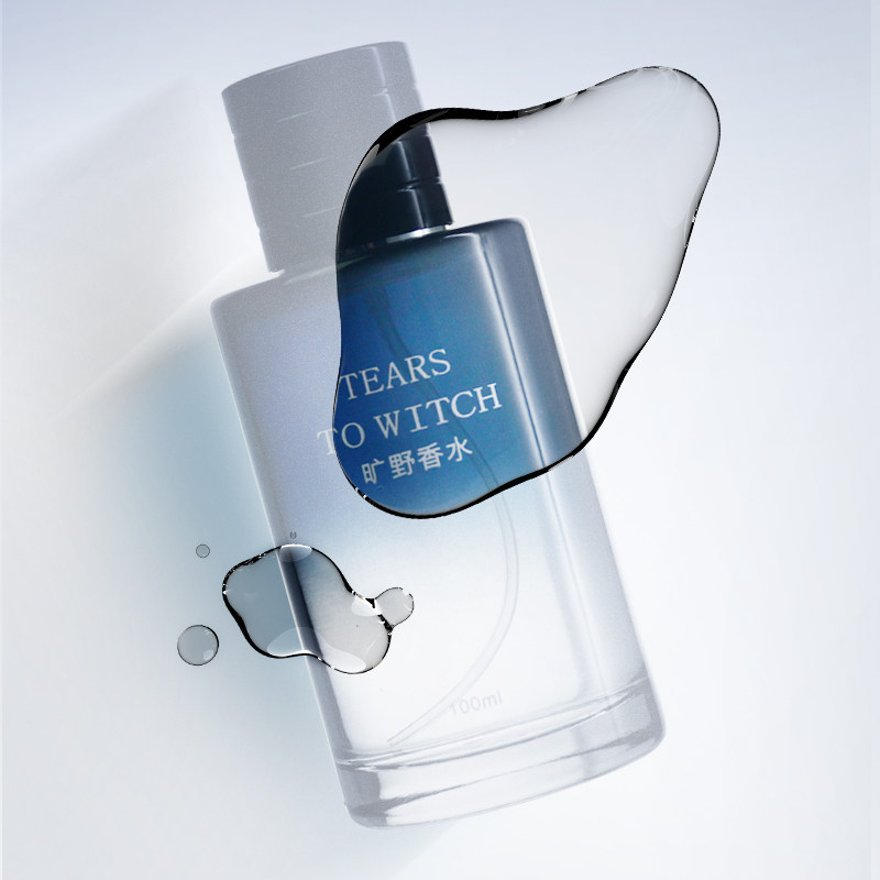 旷野男士持久淡香清新木质香调香水 TEARSTOWITCH香水