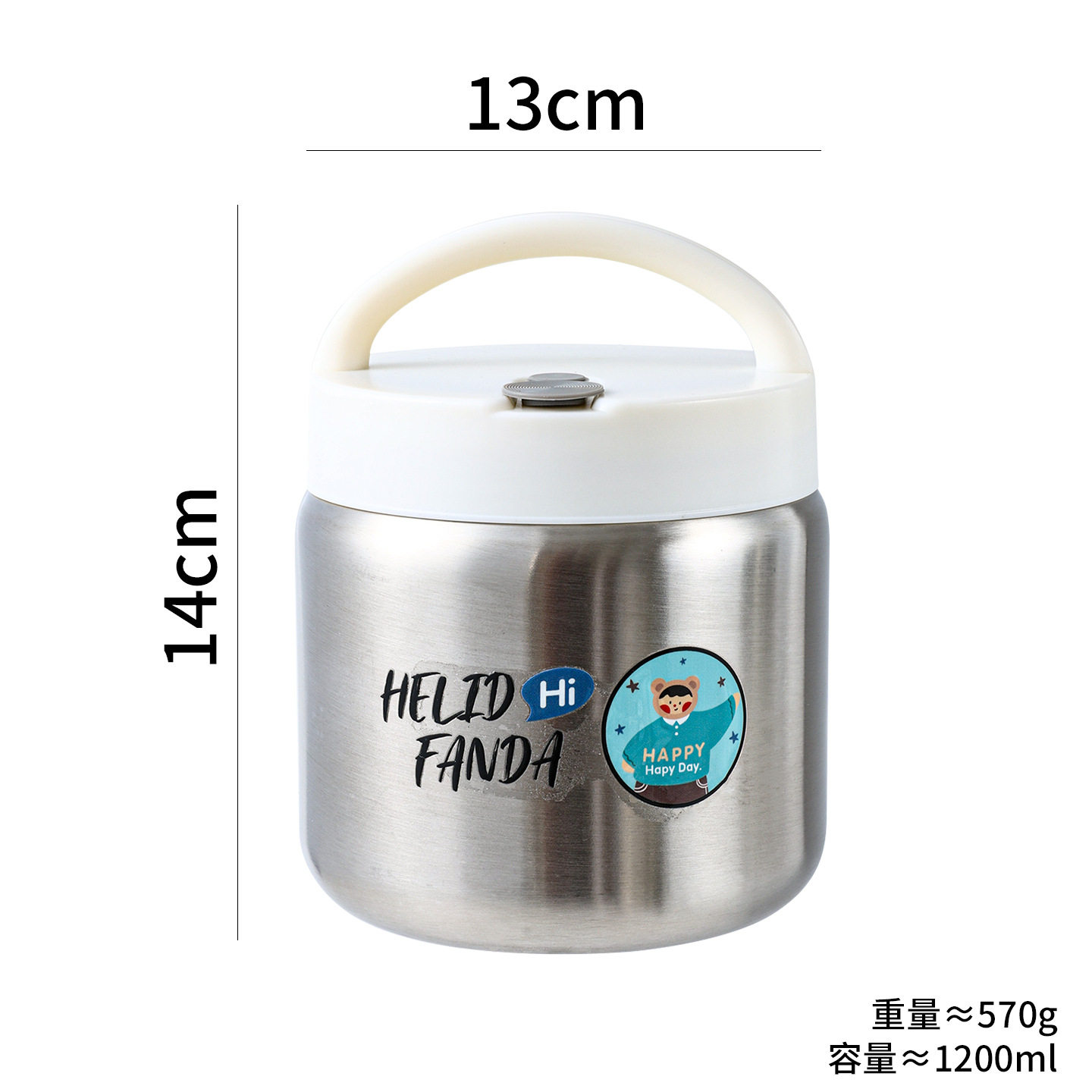 316不锈钢提锅双层保温大容量饭桶学生上班族专用带饭多层饭菜盒,淘宝优惠券,粉丝福利购,淘宝优惠卷