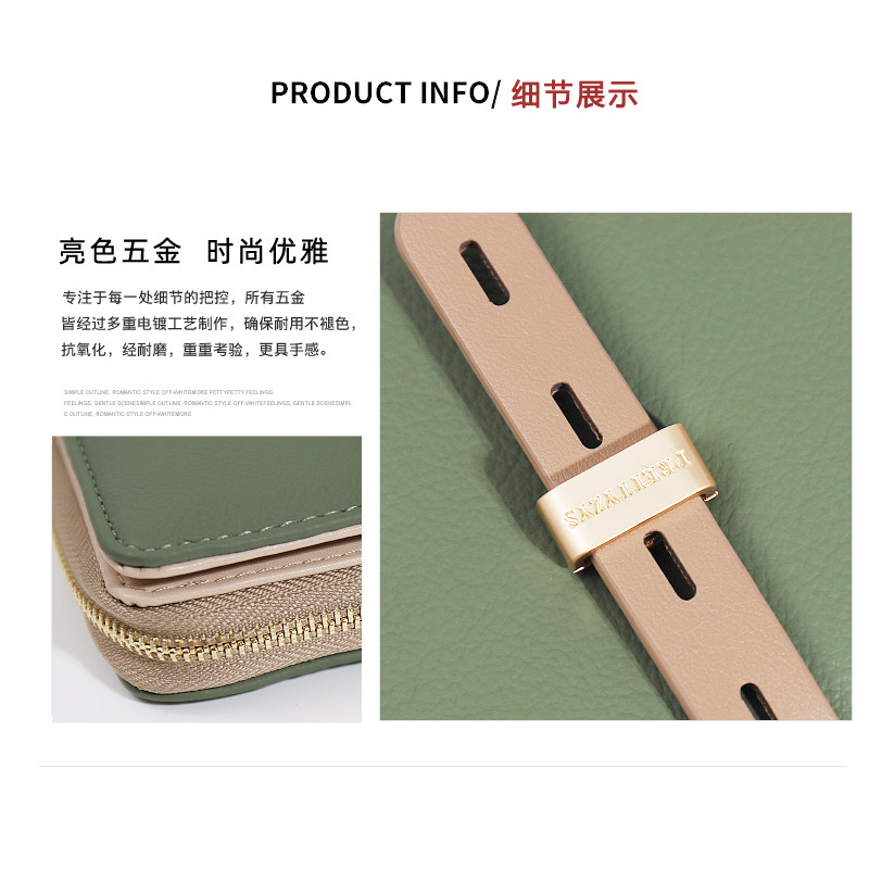 小小迷你女式2021爆款可爱心零钱包 步跃伦钱包