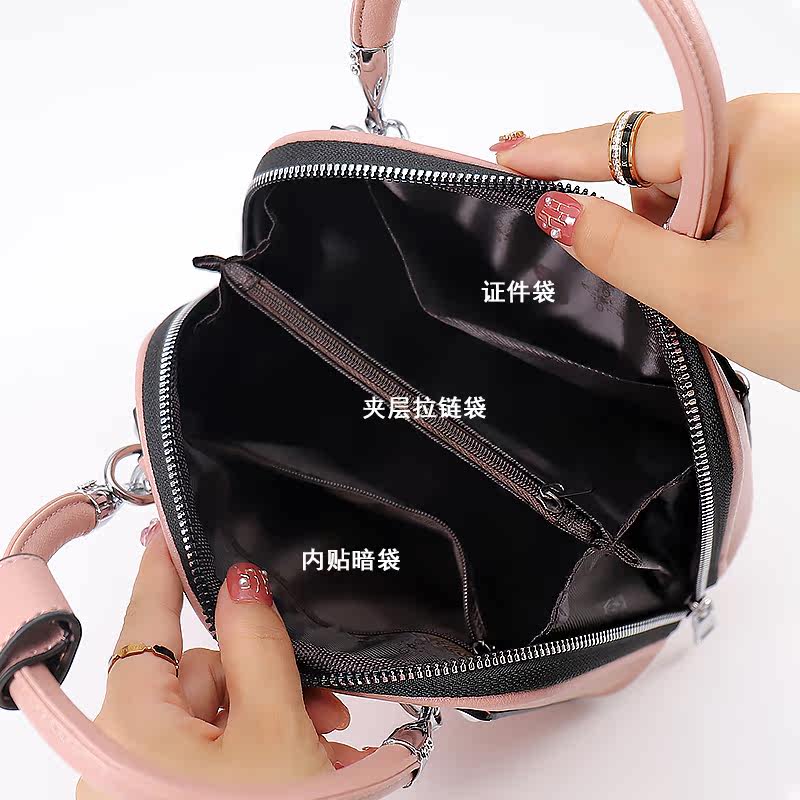  步跃伦女士包袋