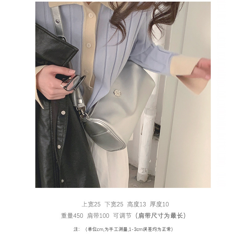  步跃伦女士包袋