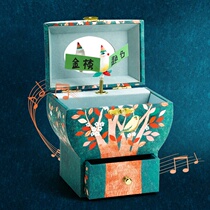 Childrens new quality Accessories Soundtrack Wood Furniture Collection Childrens Boxes Play Na music main first transfer box 8 y box Childrens Day of the Year