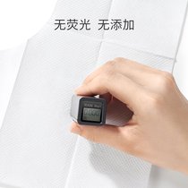 Paper-sex one sitting then open 30 gestation Sticky Date Mat with Horse Brigade Production Sheet Woman Ben C Li Cushion Bucket