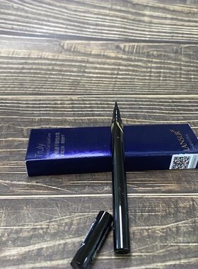 兰瑟酷黑速干眼线水笔速干易画防水持久不晕染懒人新手眼线液笔女