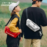 Сумка через плечо подходит для мужчин и женщин, японская водонепроницаемая нагрудная сумка, сумка на одно плечо