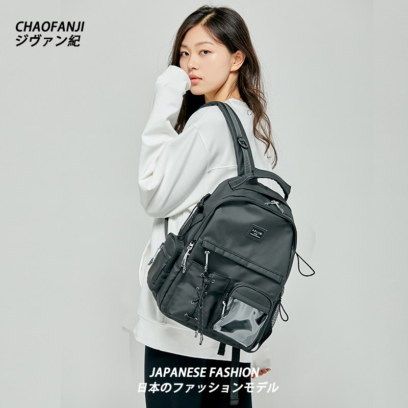 CHAOFANJI日系双肩包潮牌背包男女学生书包大容量防水旅行包