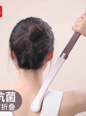 日本可折叠痒痒挠不求人抓背神器可伸缩年轻人男女士后背抓痒耙子