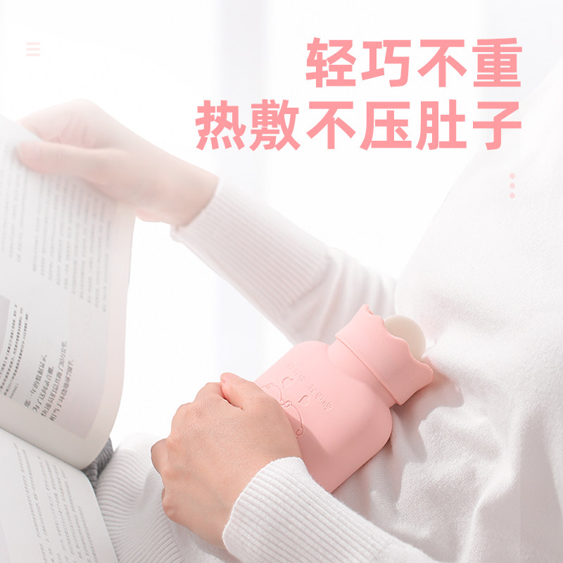 婴儿暖水袋肠胀气神器热敷袋肠绞痛缓解儿童宝宝捂肚子热水袋暖手