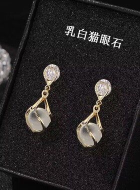 韩版猫眼石女新娘戴防过敏耳环