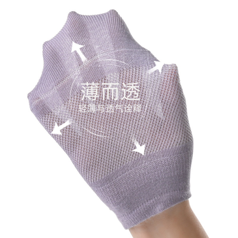 大e时代纯棉浅口防脱女士防臭袜 大世界大时代短袜