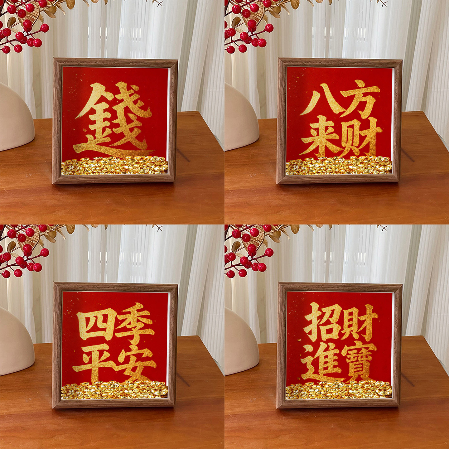 图4