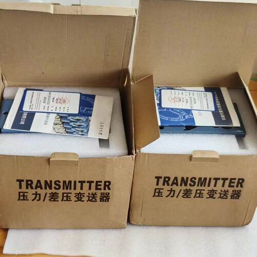议价TR3051DP3A2B21AB4M 智能压力变送器 防爆数显工业仪表维修 - 图0
