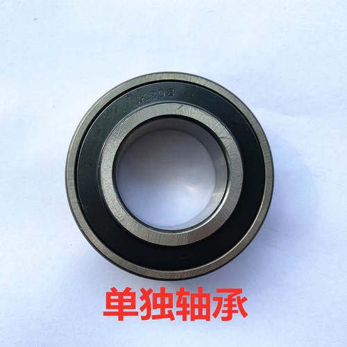 带紧定套外球面轴承UK205 206 207 208 209 210 211 212 213 214 - 图0