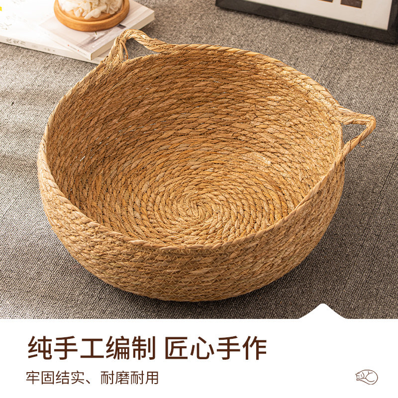 猫窝藤编靠枕可拆洗棉垫冬季保暖成猫幼猫四季通用柔软猫床宠物窝,淘宝优惠券,粉丝福利购,淘宝优惠卷