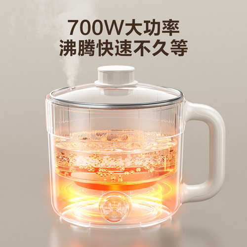 苏泊尔电煮锅家用多功能小型宿舍电火锅蒸锅电炒锅泡面迷你小电锅 - 图1