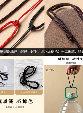 轻奢编织黑绳项链带来满满福运