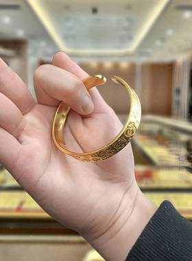 金包银吉言手镯开口手镯金店同款