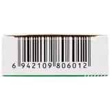 Guangzhou Baiyunshan Fengyou Jing Old Brand Официальный флагманский магазин подлинное не нациссовое бренд репеллент комаров репеллент охлаждение