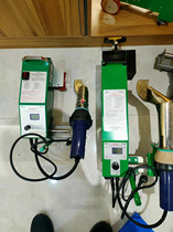 Waterproof coil u hot welding machine PVC waterproof coil Automatic welding machine TPO waterproof coil welding machine