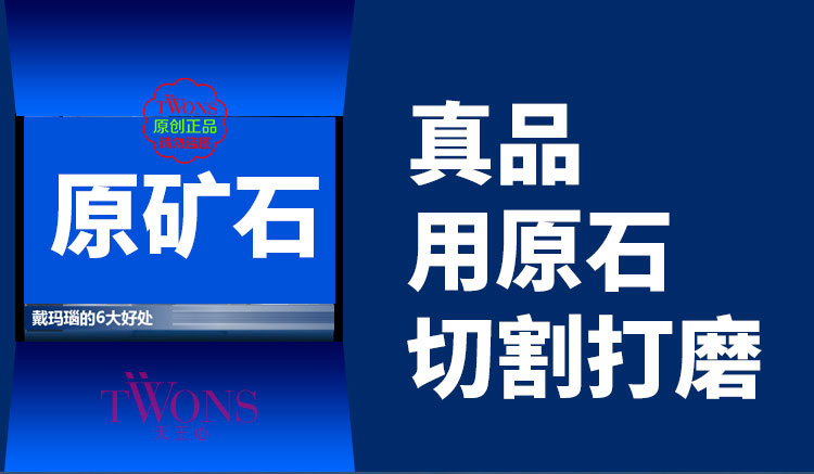 8A级纯天然黑玛瑙散珠子黑曜手串珠子石水晶玛瑙隔珠手链珠子diy