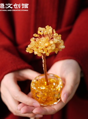 灵隐2026马年发财树桌面摆件黄水晶招财风水玄关摆件开业乔迁礼物