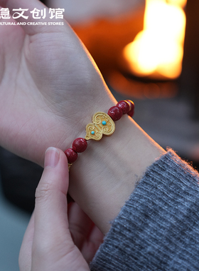 灵隐正品天然帝王砂手串