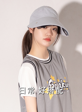 佘温骑行百搭女夏季大帽檐遮阳帽