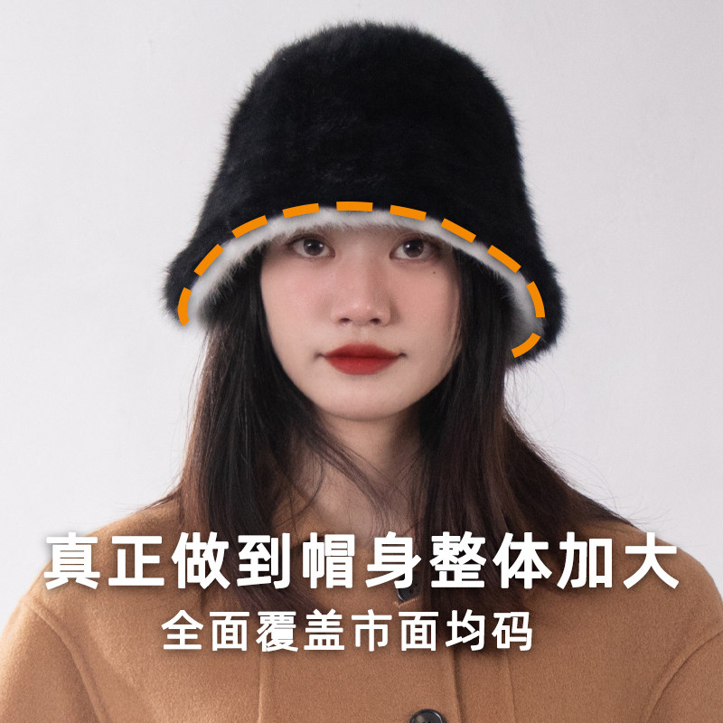 毛茸兔毛加大头围渔夫帽女显脸小秋冬显脸小毛绒水桶帽白色盆帽棕,淘宝优惠券,粉丝福利购,淘宝优惠卷