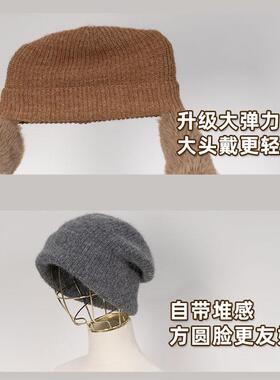 大头围堆堆帽宽松大头围