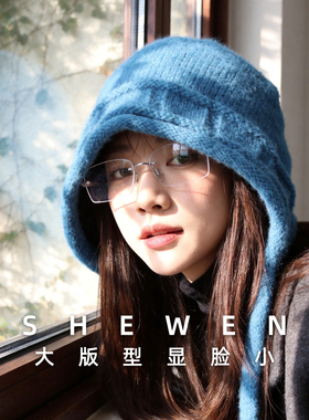 秋冬大头围加绒保暖针织帽女款