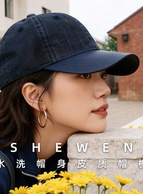 复古牛仔水洗棒球帽女显脸小