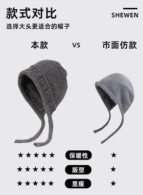 方圆脸显脸小灰色加大套头帽